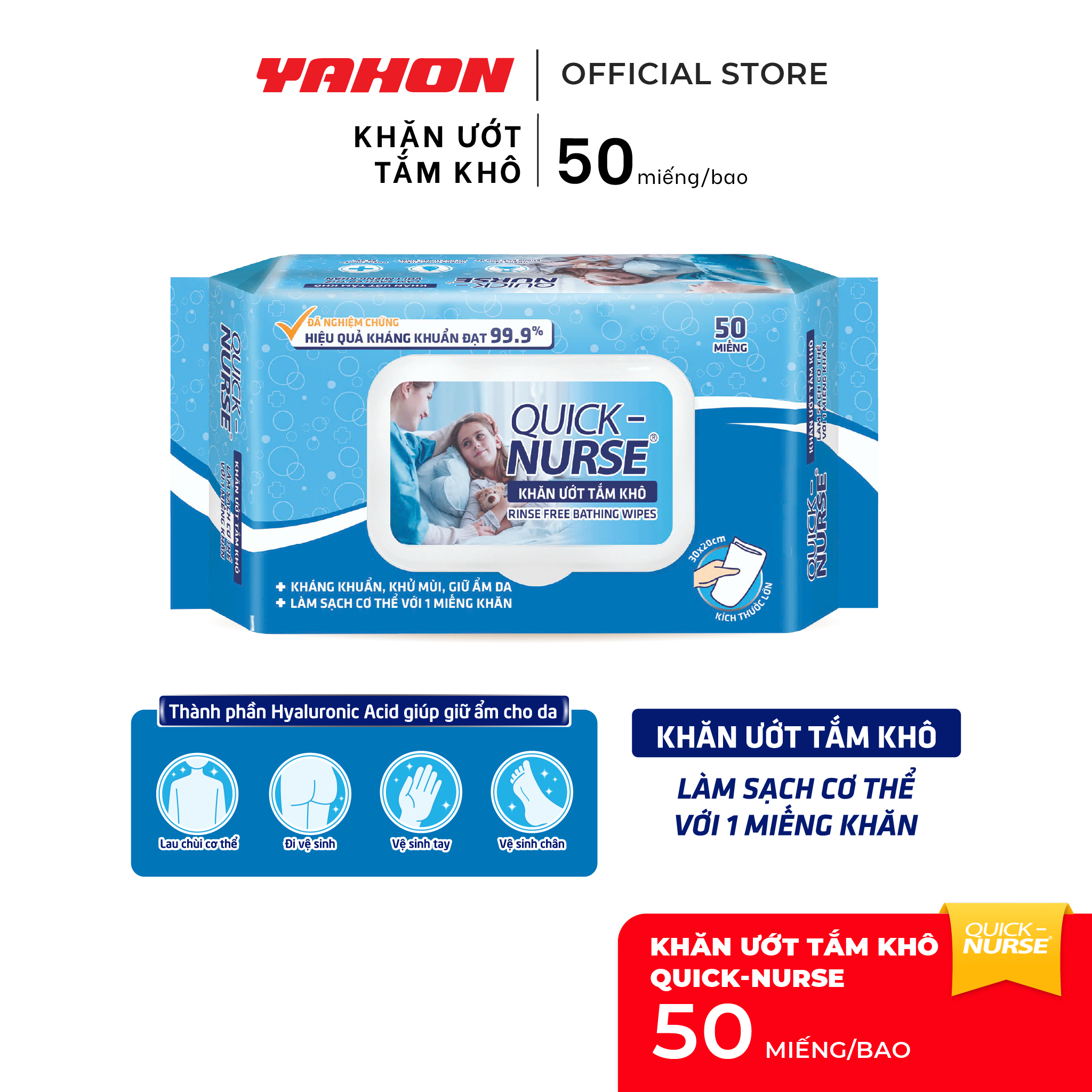 Bao khăn ướt tắm khô quick-nurse, 50 miếng/bao