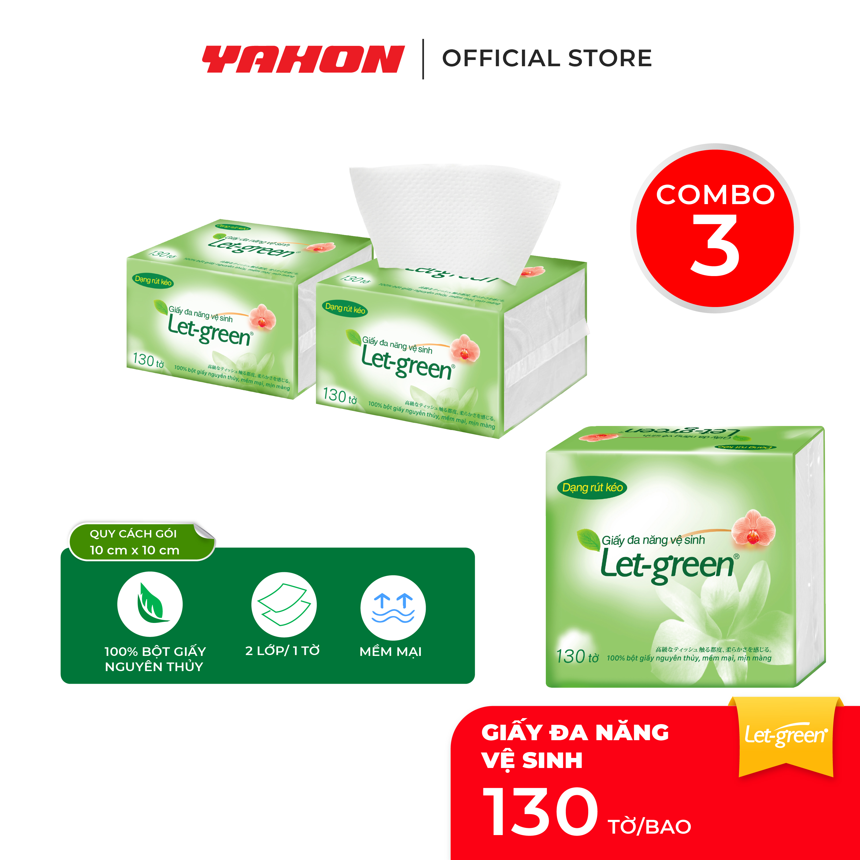 Combo 3 Giấy Đa Năng Vệ Sinh LET-GREEN 10*21cm, 130 Tờ/Bao