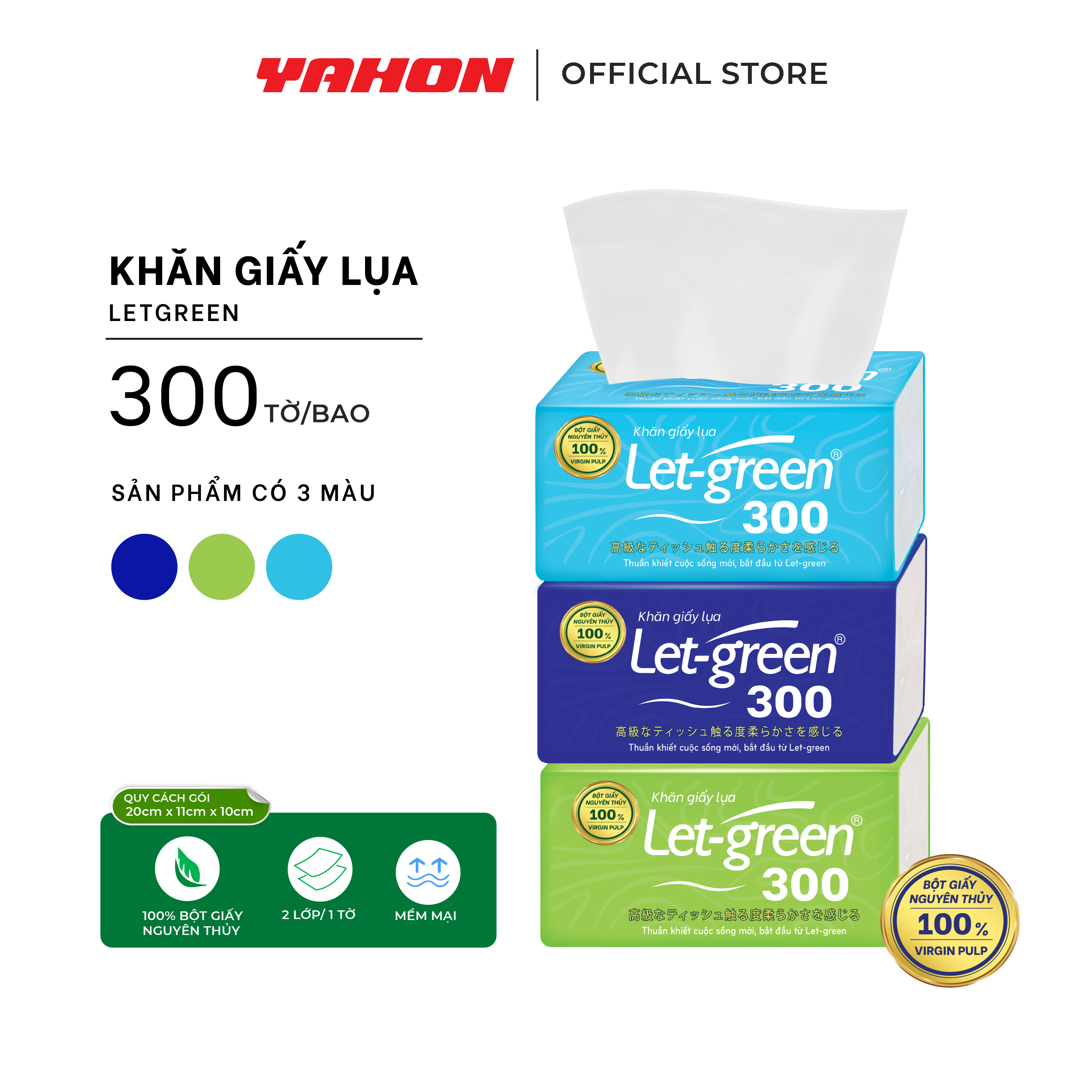 Khăn Giấy Lụa LET-GREEN, 300 Tờ/Bao